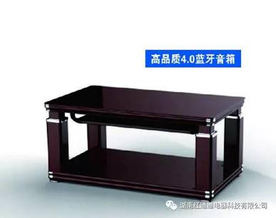 湖南紅通通電器科技有限公司_邵陽取暖桌研發(fā)生產銷售 湖南紅通通電器科技有限公司_邵陽取暖桌研發(fā)生產銷售